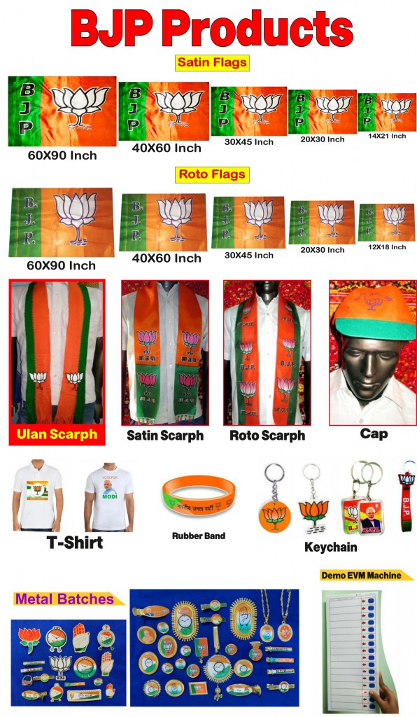BJP Sample.cdr