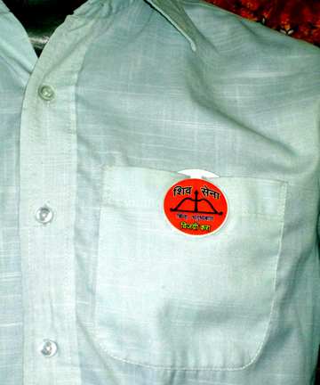 Shivsena Flag Manufacturer Ichalkaranji