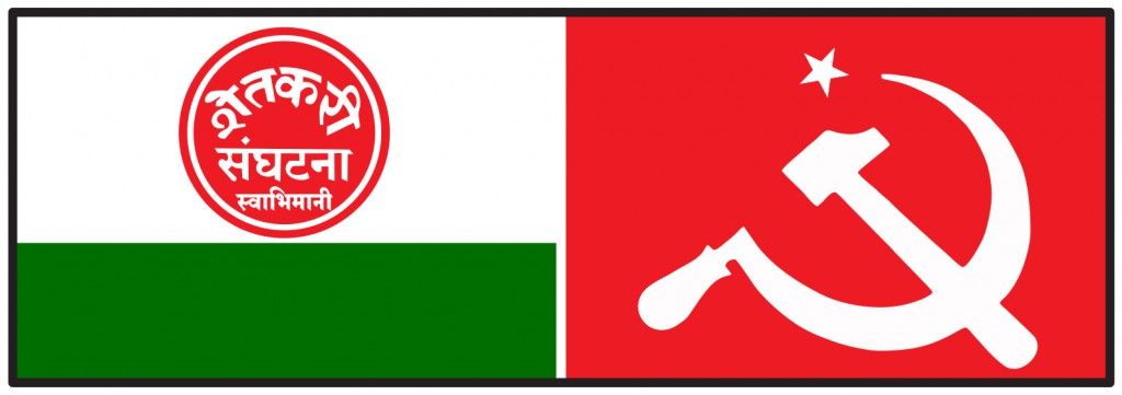 Sahara Screen Printing Sahara Screen Printing