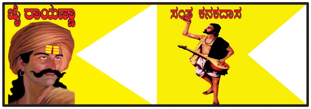 Sahara Screen Printing Sahara Screen Printing