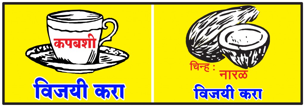 Sahara Screen Printing Sahara Screen Printing