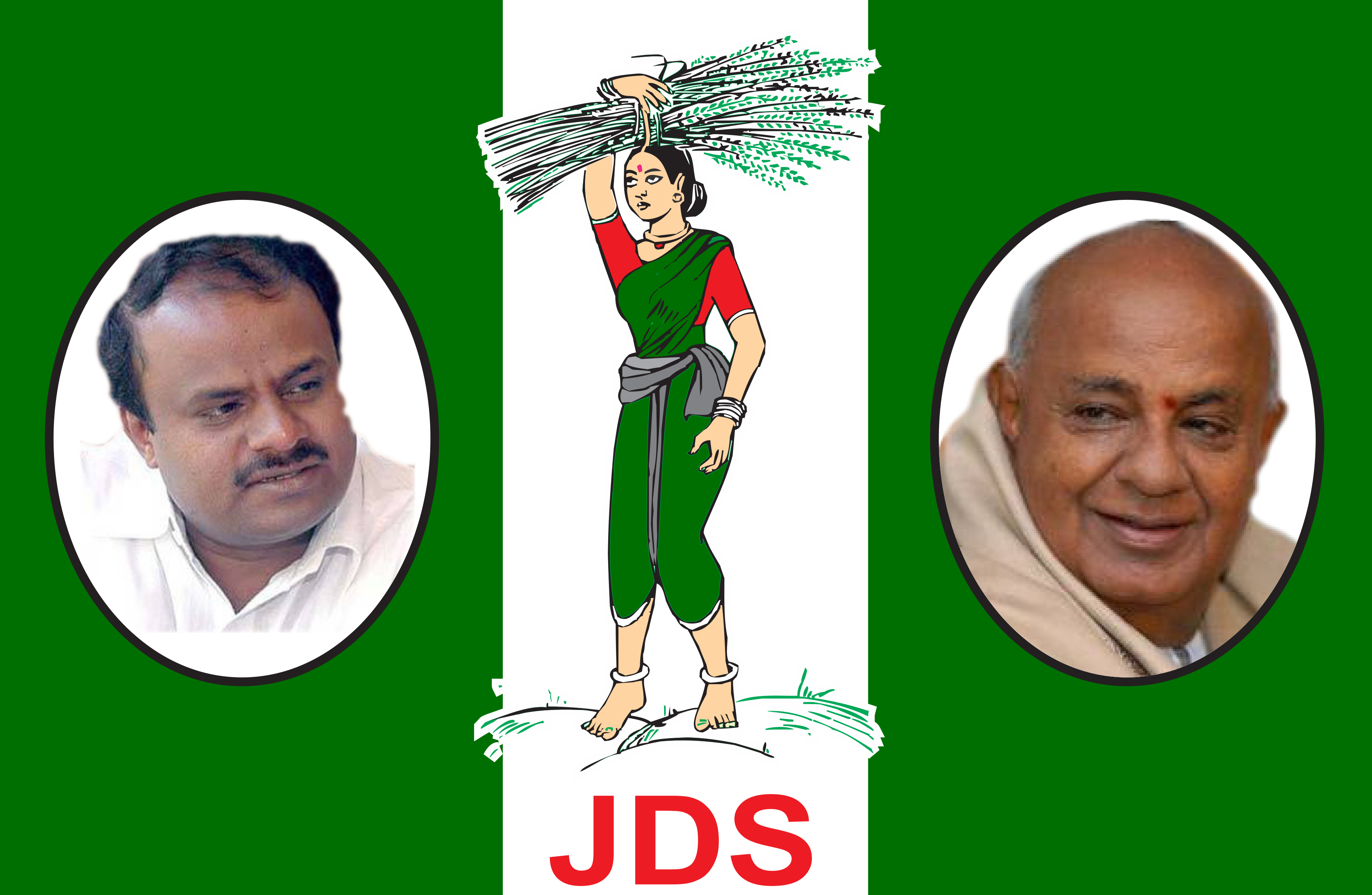 J.D.S. Flags J.D.S. Flags